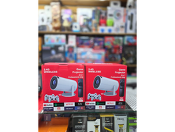 Proyector consola de juego