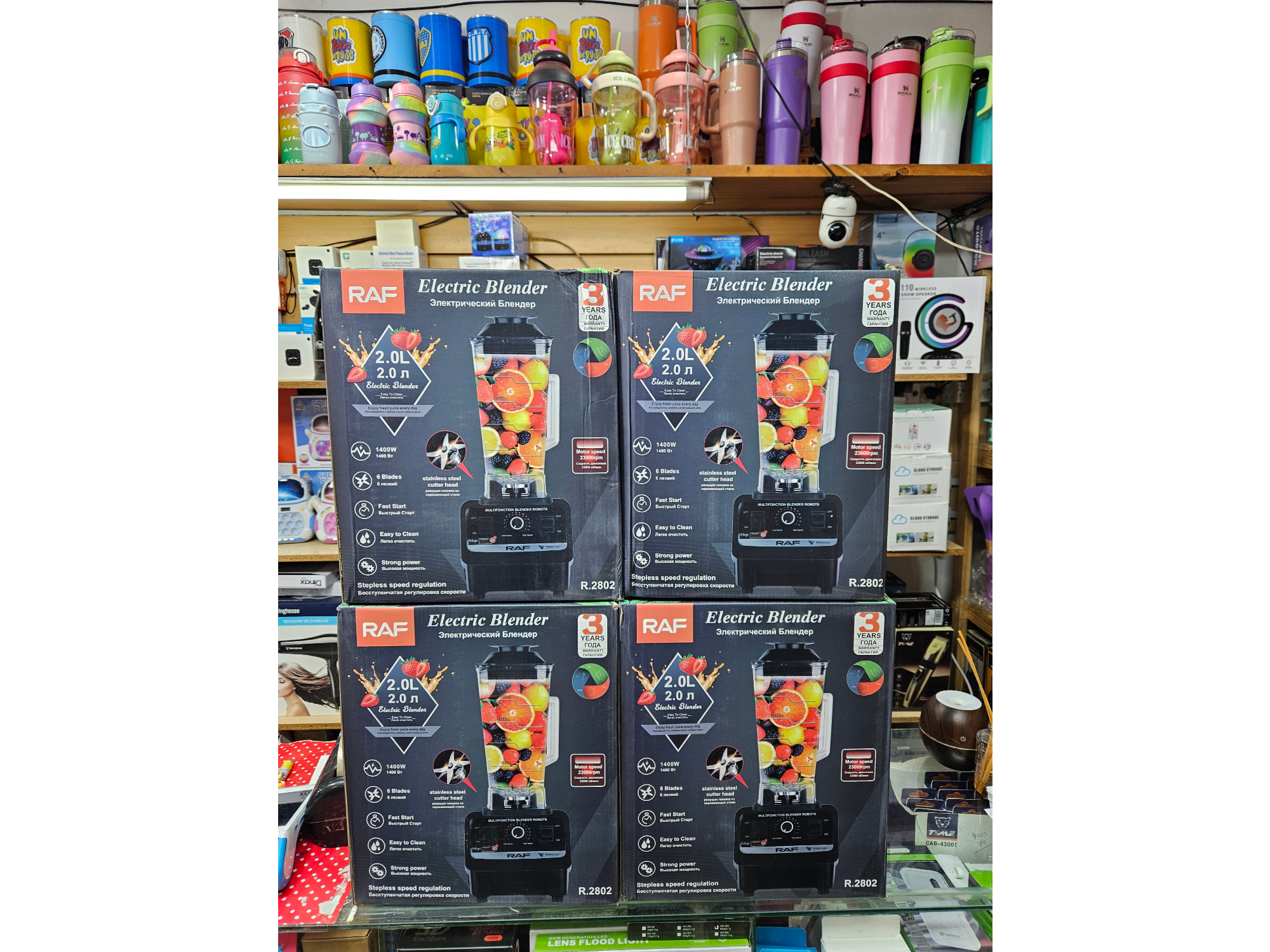 Licuadora RAF industrial de 1400w de 2 litros