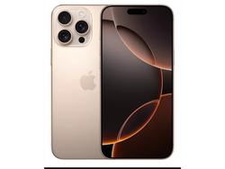 IPHONE 16 PRO MAX 1TB