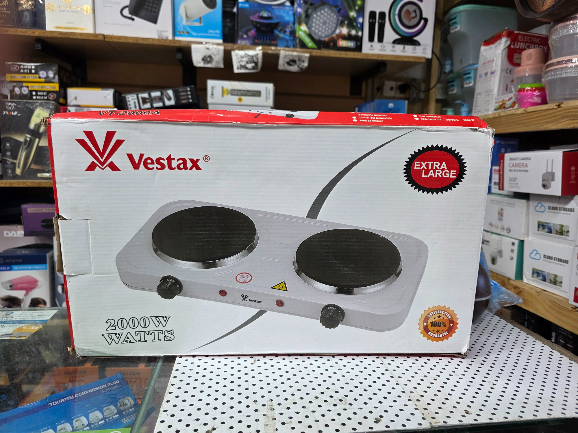 ANAFE ELECTRICO 2 HORNALLAS