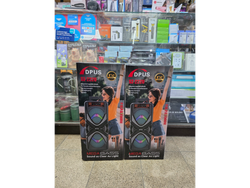 Parlante 8x2 " DPUS SZ-2220