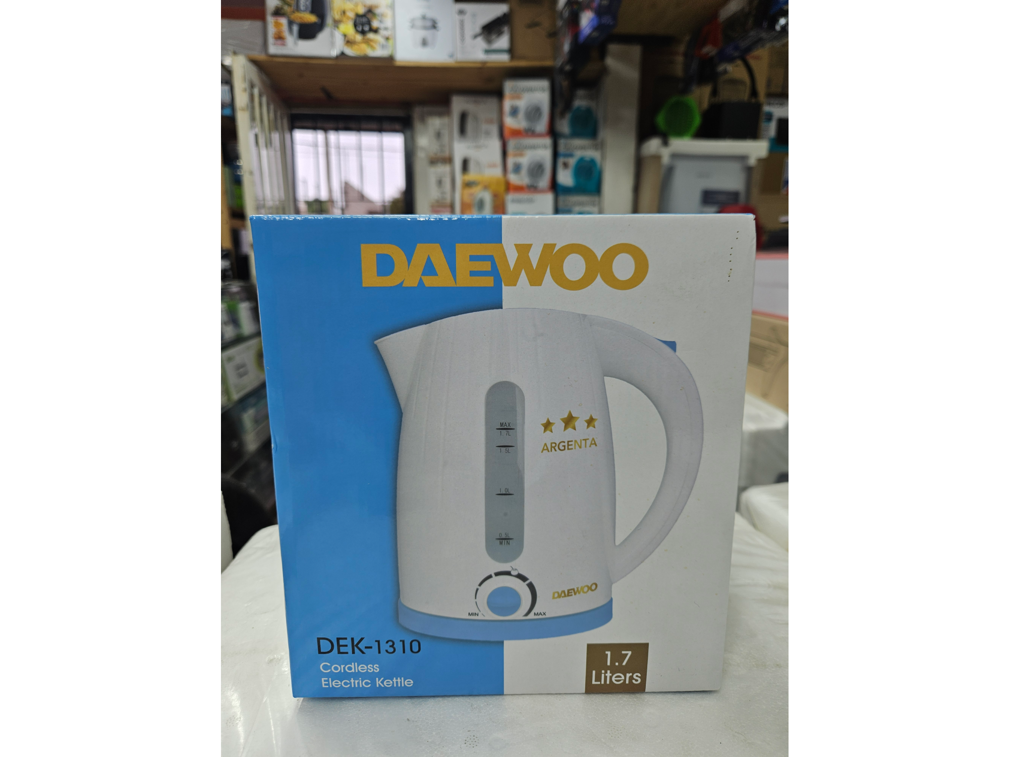 PAVA ELECTRICA SELECCIÓN CON CORTE MATE