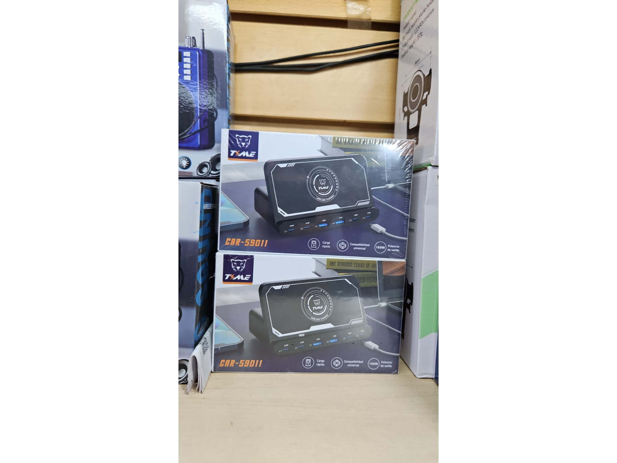 CARGADOR INALÁMBRICO CARS 160W