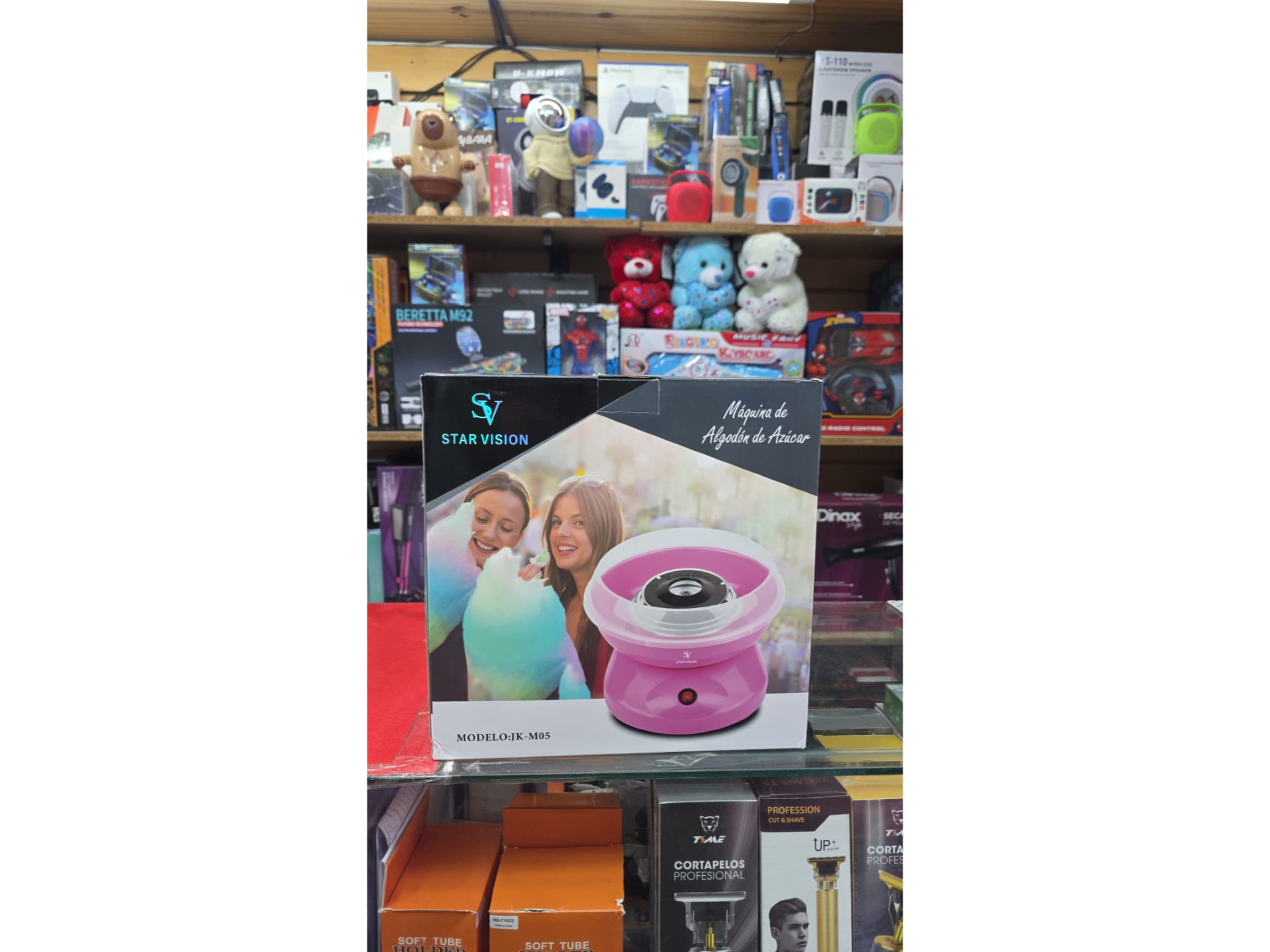 Fabrica de algodón de azúcar Starvision