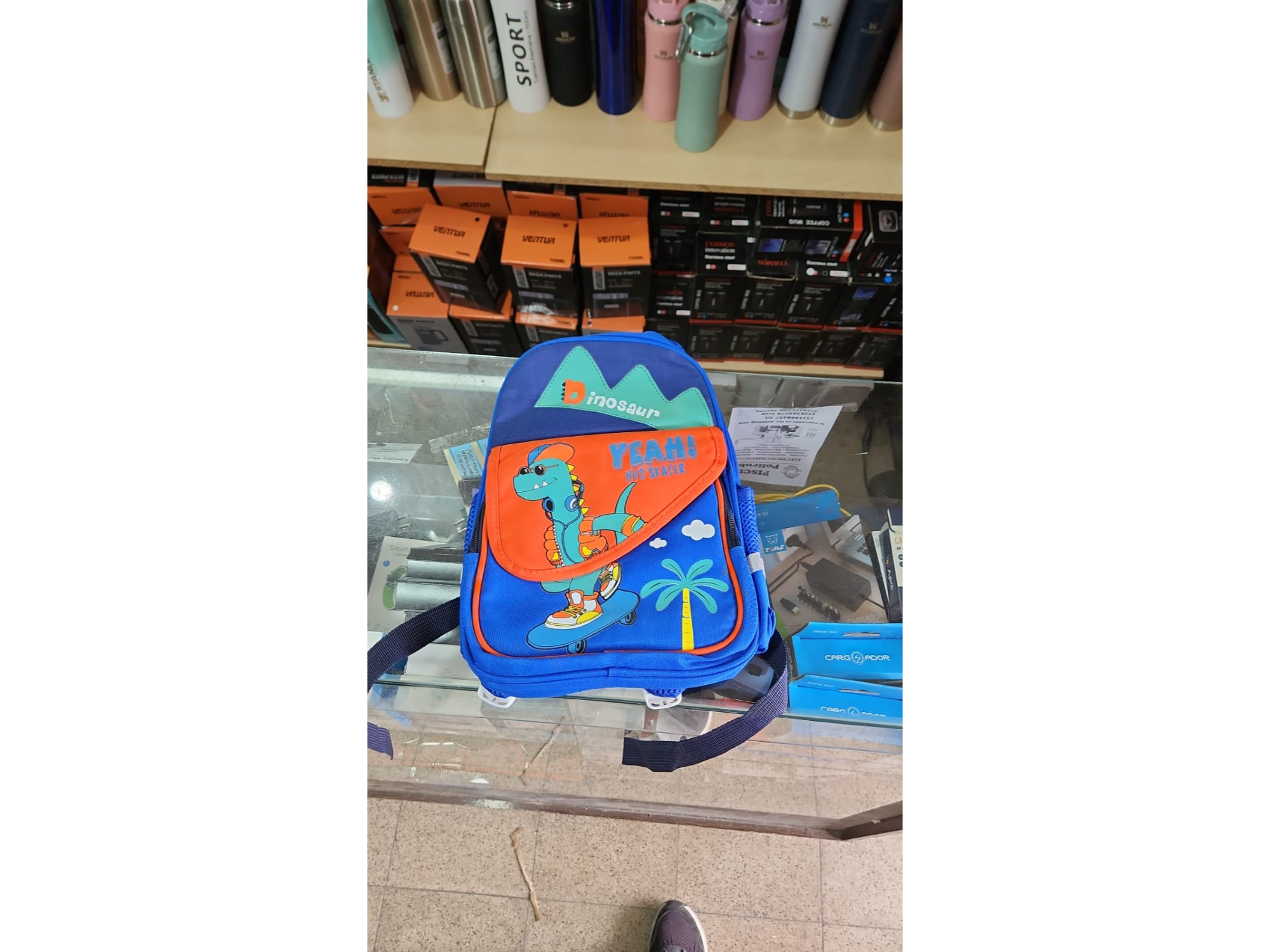 MOCHILA INFANTIL DINOSAURIO
