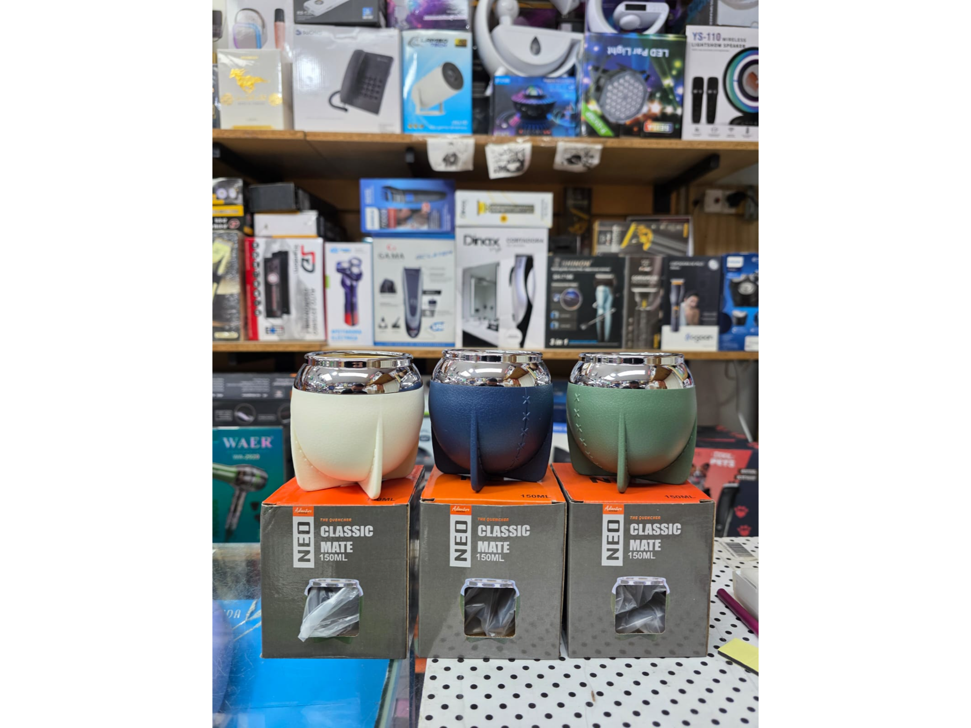 Mate pampa nuevo modelo