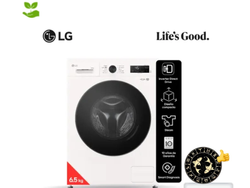 LAVARROPAS LG INVERTER DE 6.5 KILOS DE 1200 RPM