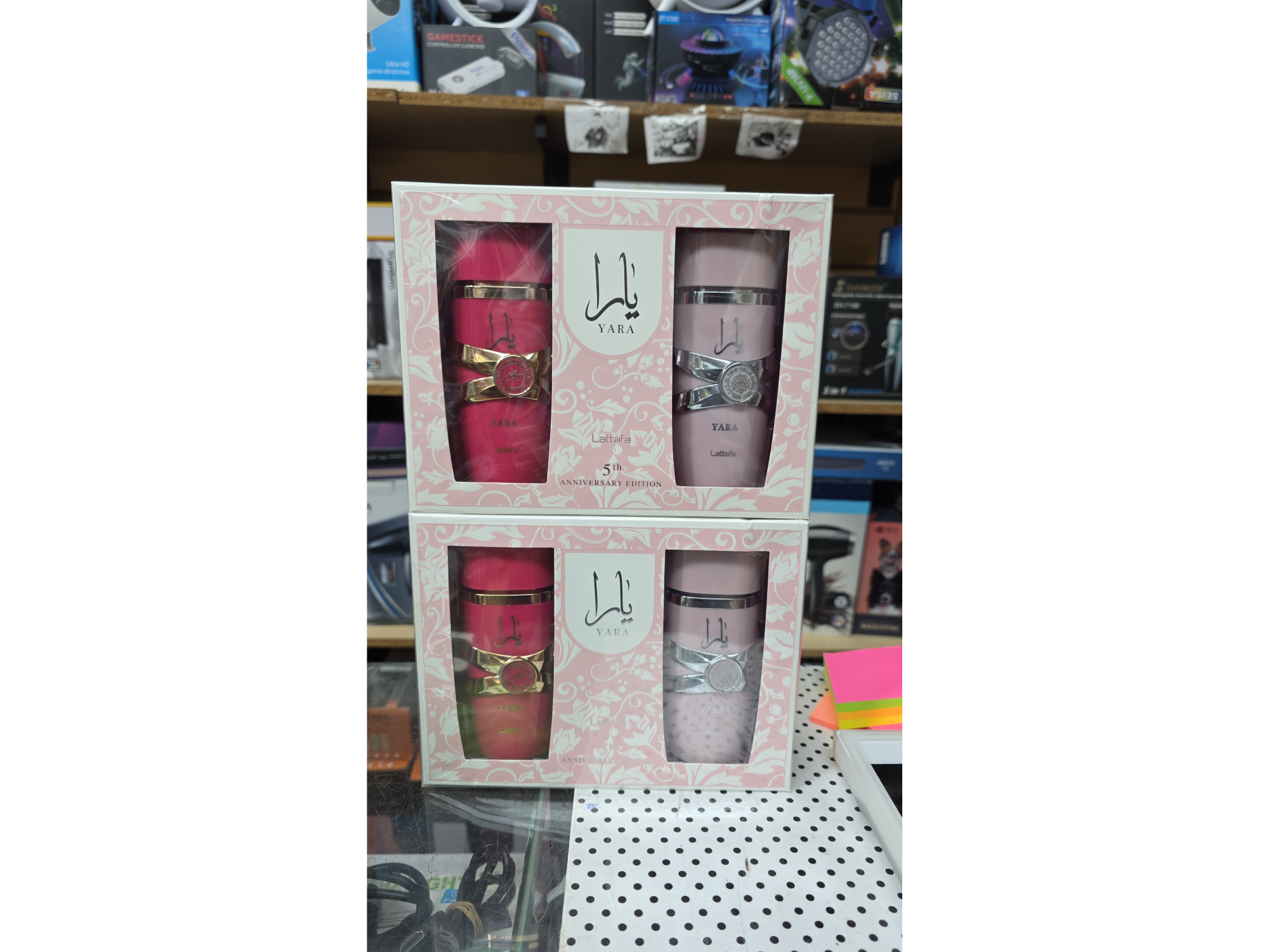 PERFUME LATTAFA YARA KIT X2