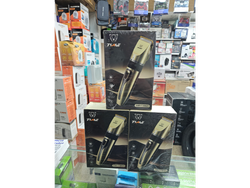 CORTADORA DE PELO MASCOTA