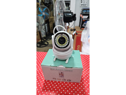 Camara exterior viewing