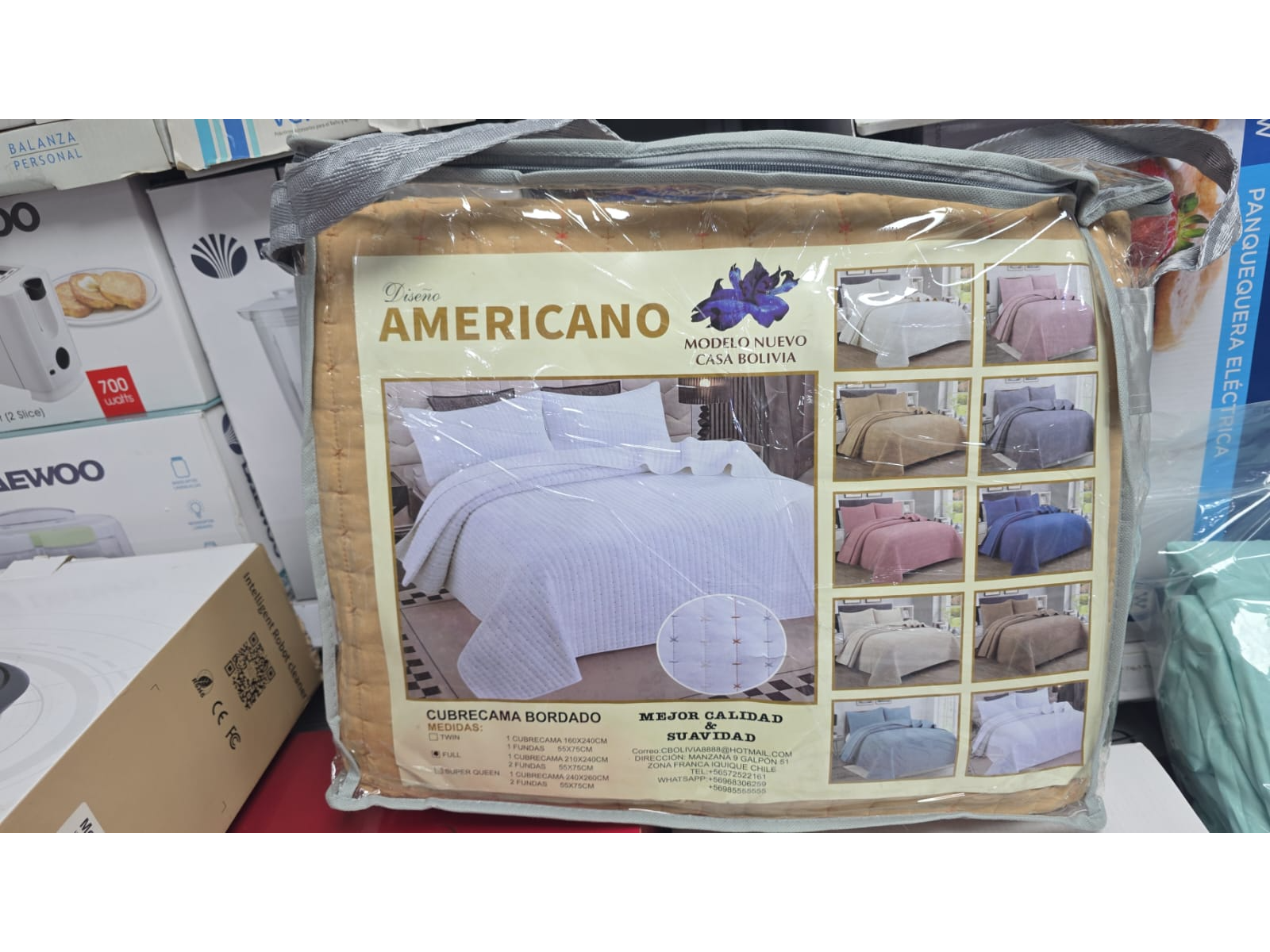 Cobertor de verano full 3pcs (varios modelos)