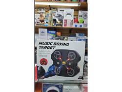 Maquina de boxeo music target