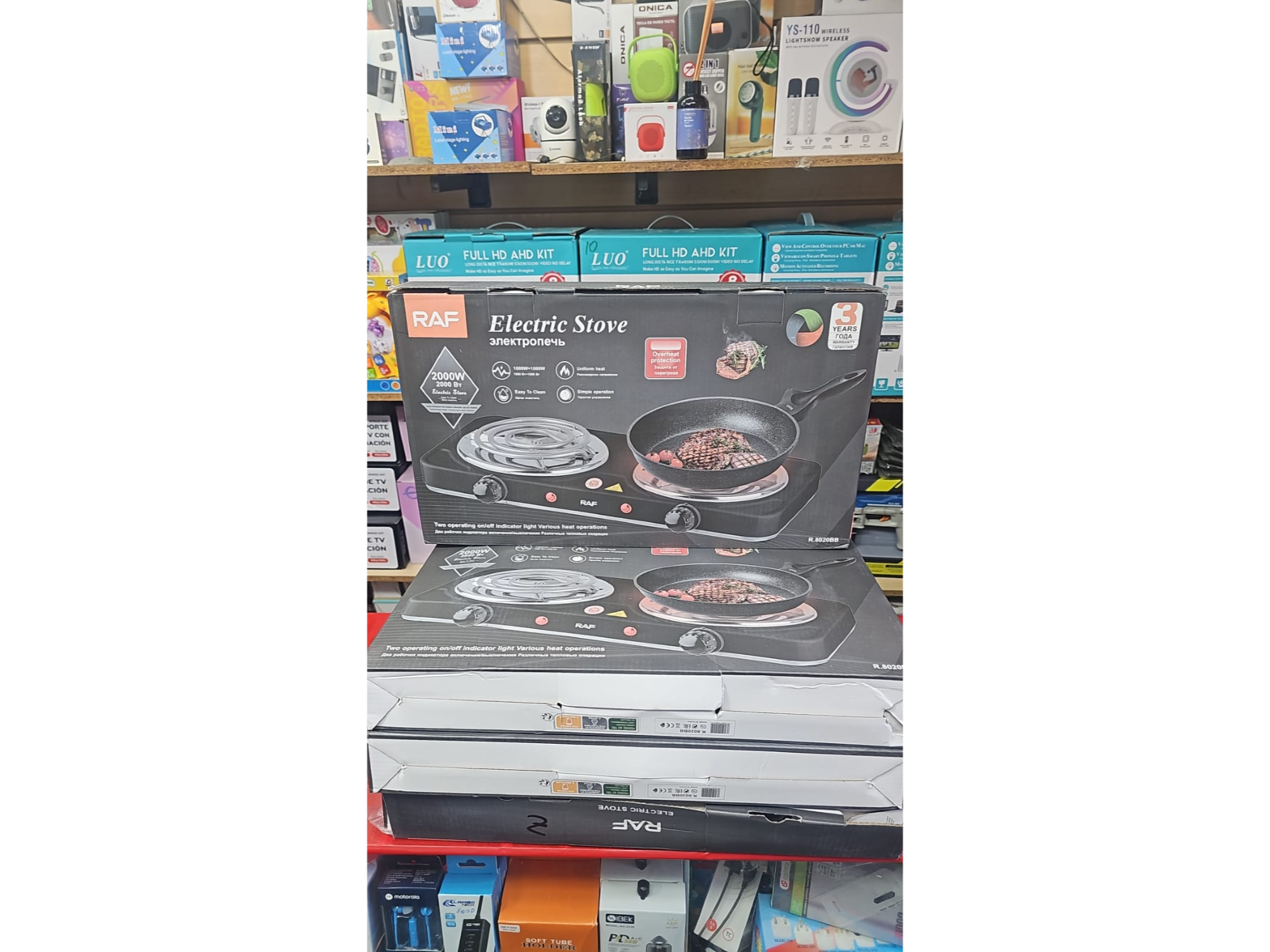 Anafe con resistencia  De 2000W