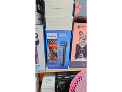 CORTADORA DE PELO ONICA 7000RPMOA