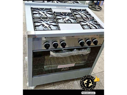 COCINA INDUSTRIAL USMAN COMPACT 800