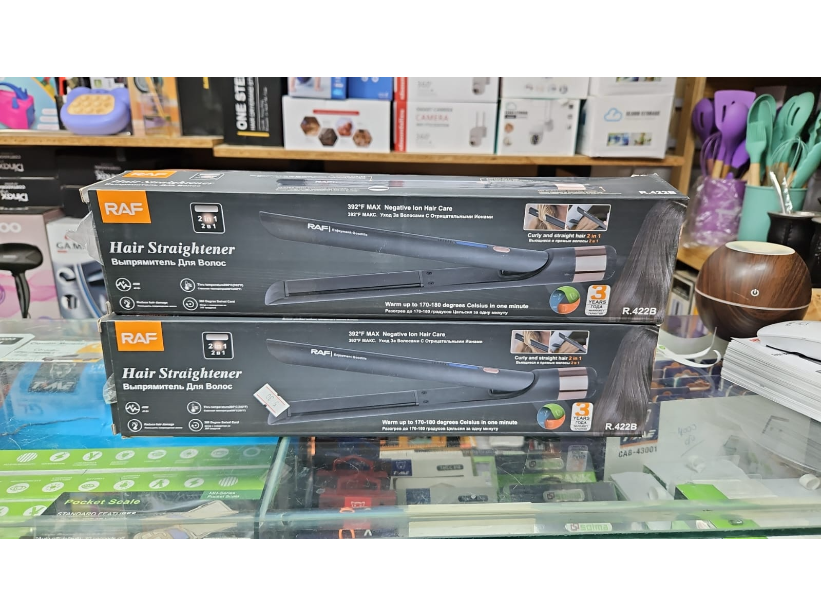 PLANCHA PELO RAF