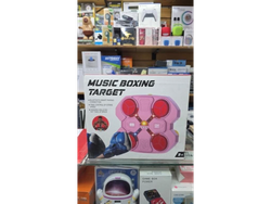 Maquina de boxeo music target
