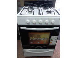 COCINA FLORENCIA BLANCA MULTIGAS