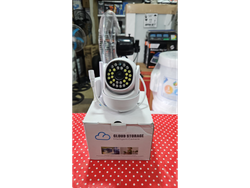 Camara exterior cloud storage oferta