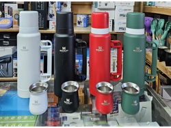 TERMOS Y MATES DE OFERTA