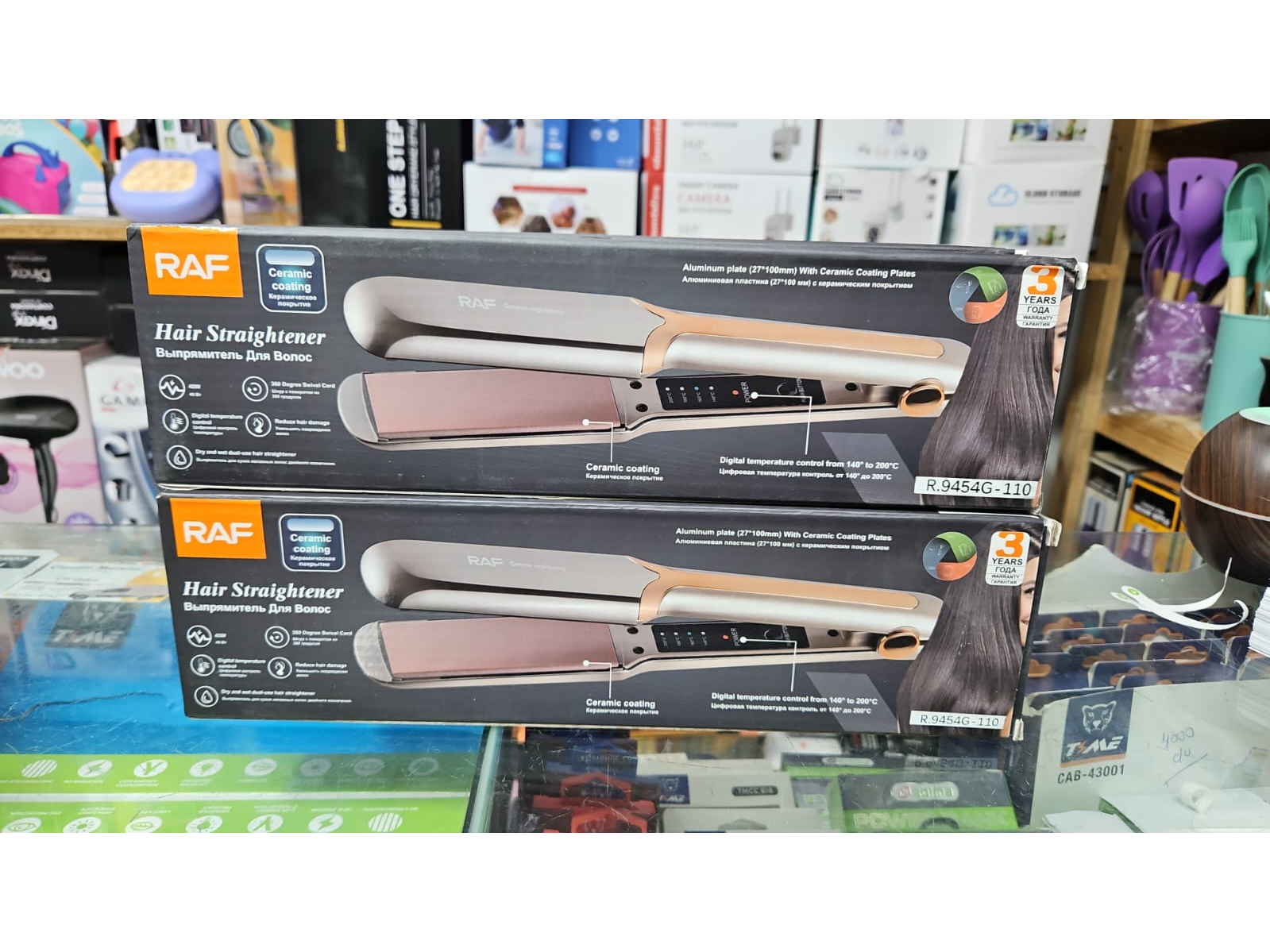 PLANCHA PELO RAF