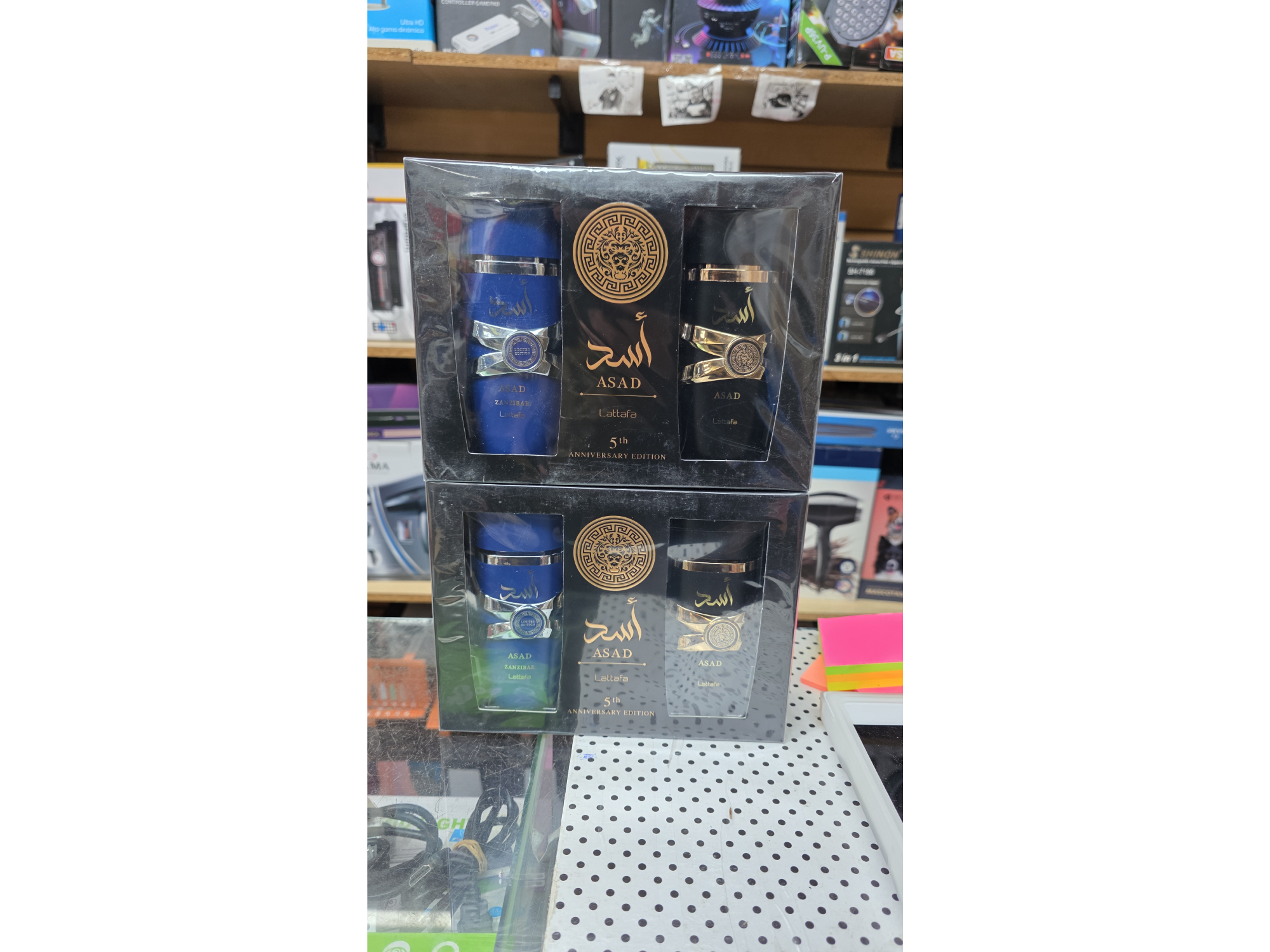 PERFUME LATTAFA ASAD KIT X2