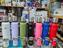 TERMOS Y MATES DE OFERTA