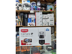 Camara exterior seisa premium 08/ 2en1