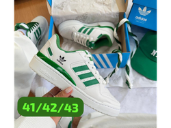 Zapatilla Adidas