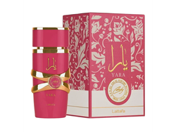 Lattafa Yara Candy EDP 100ML