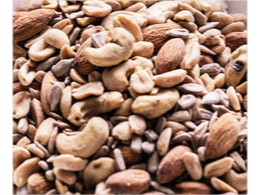 MIX FRUTOS SECOS ESPECIAL