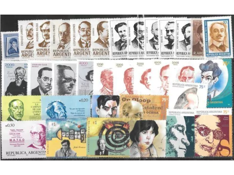 ESCRITORES - ARGENTINA, Colección de los 34 sellos, nuevas mint.