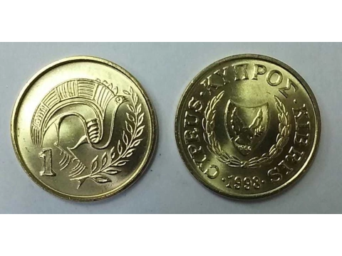 CHIPRE 1998 1 CENTAVO