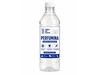 Perfuminas