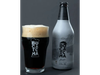 Bocatoma Porter *500ML*