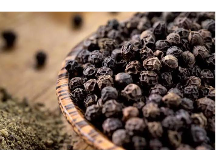 Pimienta negra en grano
