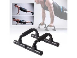Push Up de PVC - Mini Paralelas