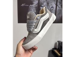 KNU SKOOL Gris/Beige
