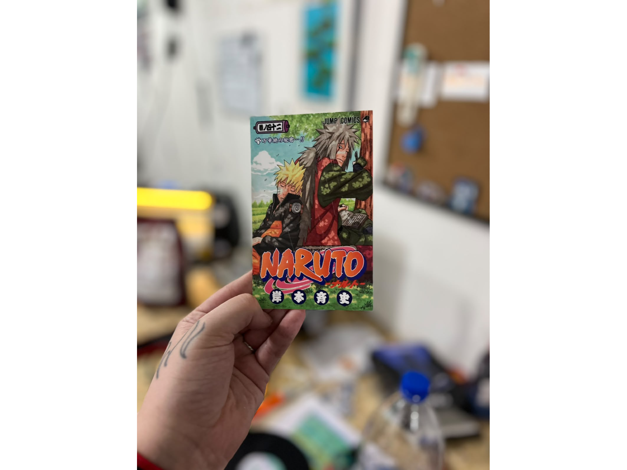 Cuadro "Naruto"