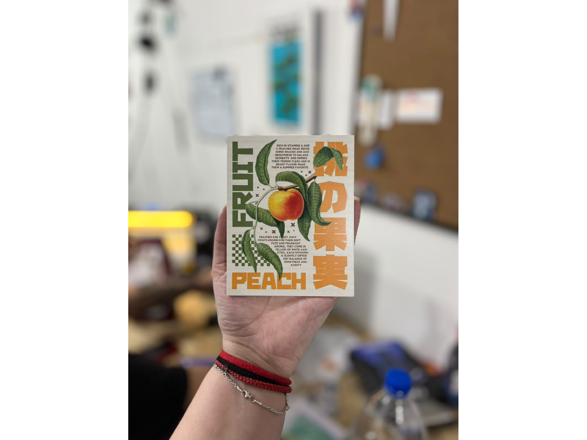 Cuadro peach