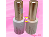 Esmalte semipermanente charm limit x18ml 506