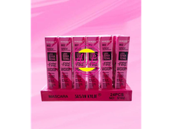 MASCARA DE PESTAÑAS SUDAN KYLIE 6971846331020