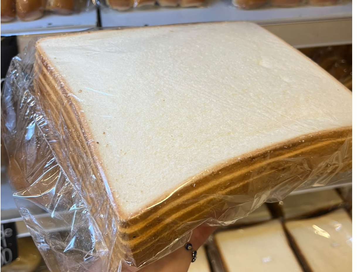 PAN DE MIGA X KG