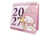 Calendario Mooving Escritorio My Melody