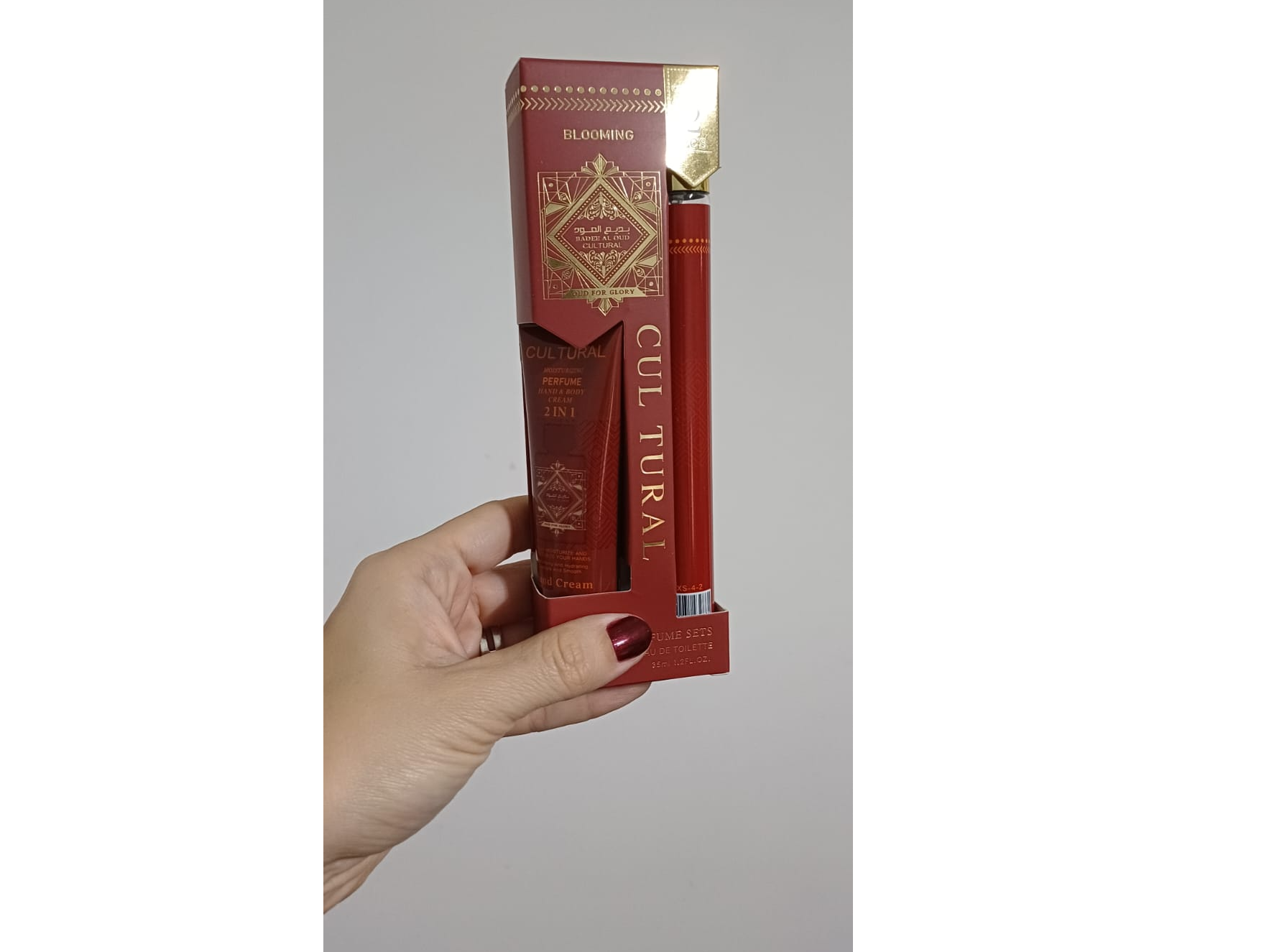 Bade'e Al Oud / Oud for Glory – Lattafa (Set 2 PCS)