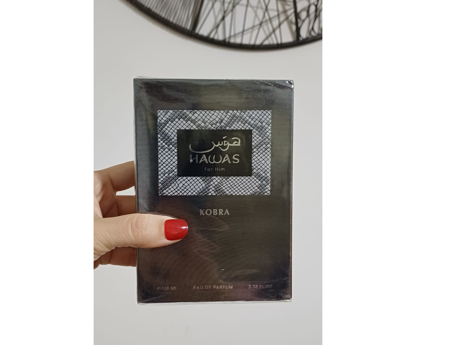 Hawas Kobra - Rasasi