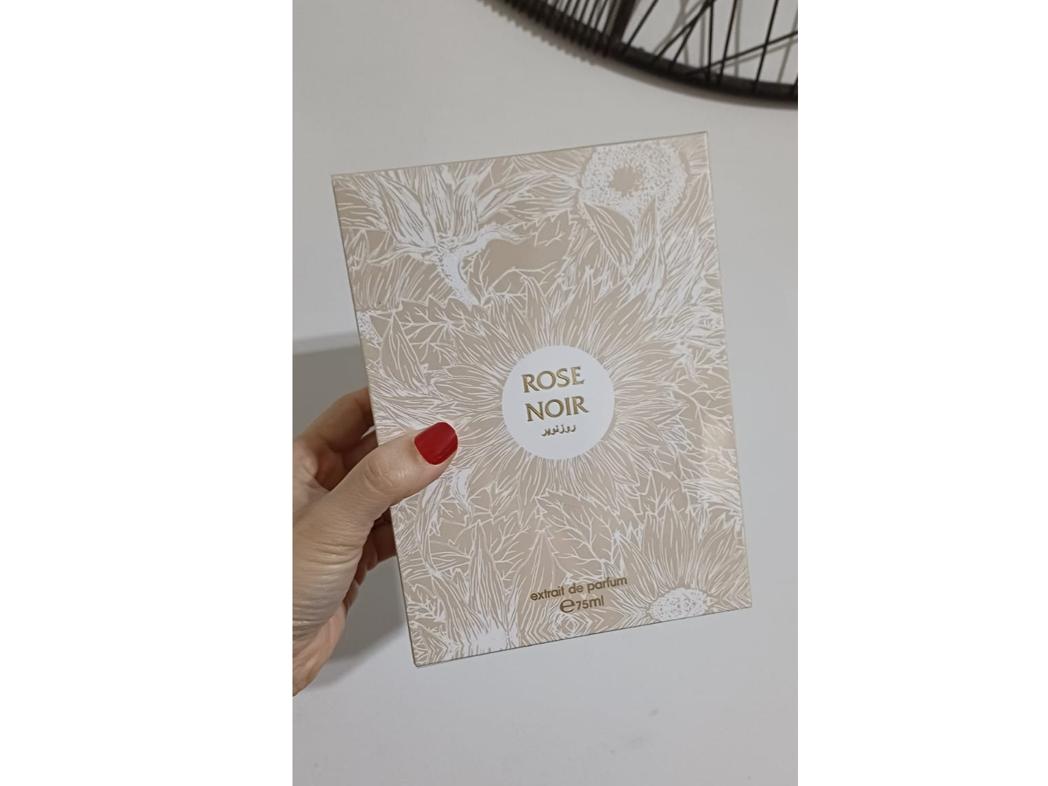 Rose Noir - Ahmed al Maghribi