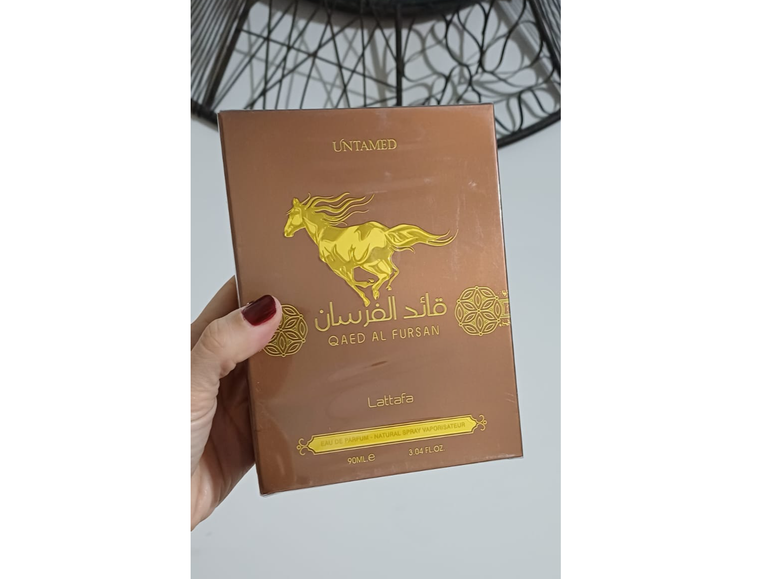 Qaed al Fursan Untamed Bronce - Lattafa