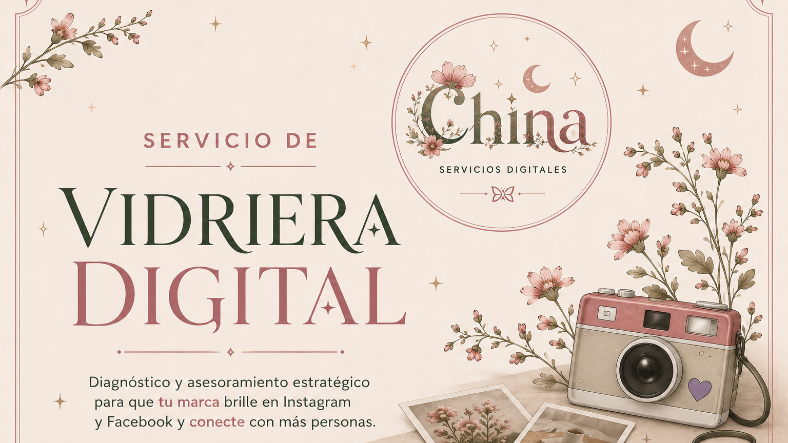 Asesoramiento de como se ve tu marca