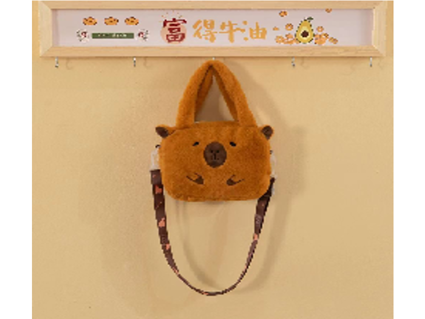 Cartera Capybara Tamaño: 20x15 cm